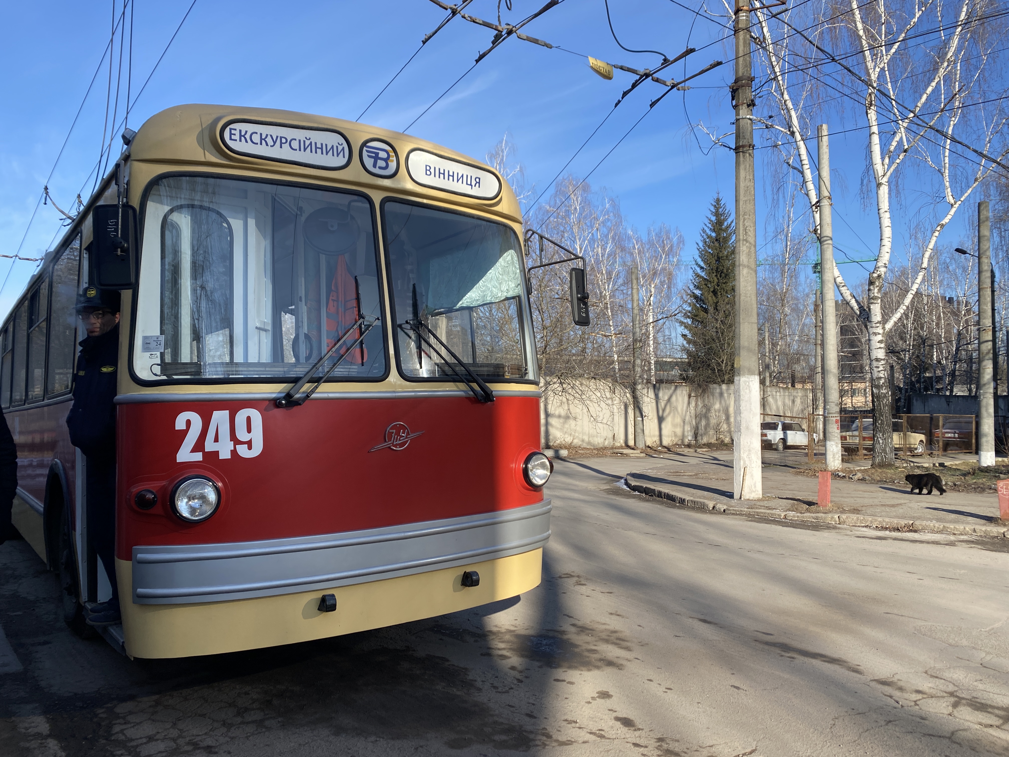 Вінницький ретротролейбус: подорож у минуле на честь 61-річчя тролейбусного руху